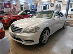 مرسيدس بنز S-Class
